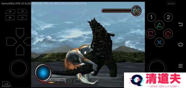 初代奥特曼空想特摄