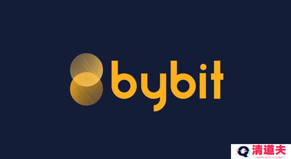 Bybit是什么交易所?Bybit交易所注册充值提现教程