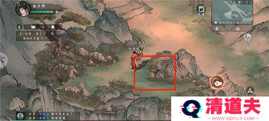 墨剑江湖手游下载