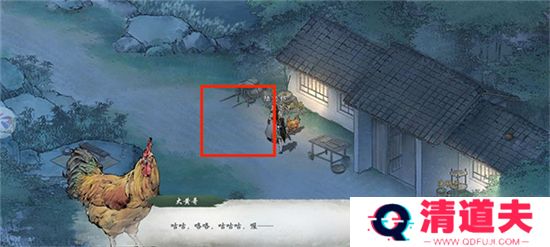 墨剑江湖手游下载