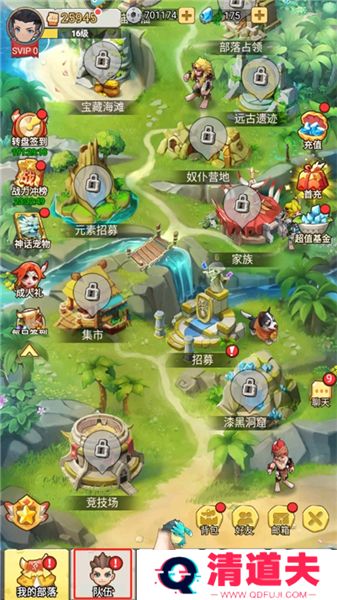 狂点妖妖灵安卓版