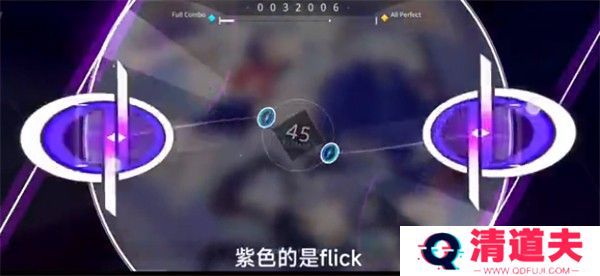 旋转音律rotaeno下载最新2024