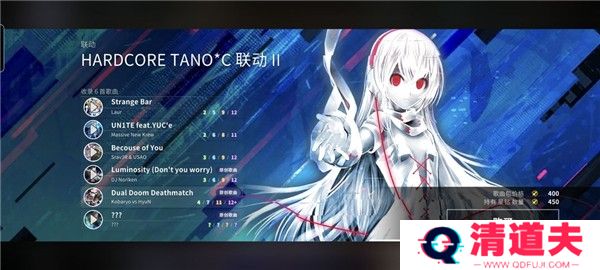 旋转音律rotaeno下载最新2024