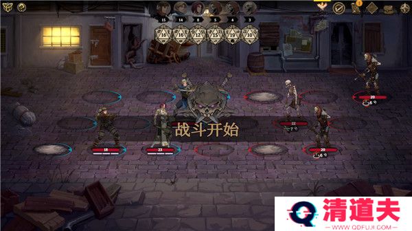 高殿战记手游版