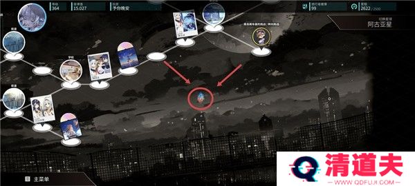 旋转音律rotaeno下载最新2024