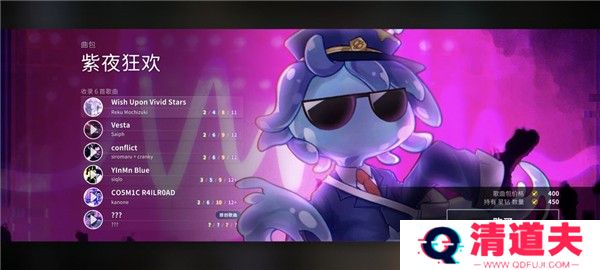 旋转音律rotaeno下载最新2024