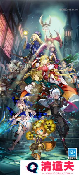 失落纹章安卓版