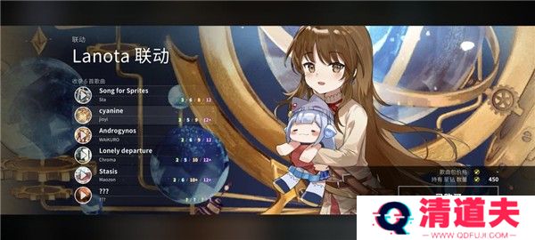 旋转音律rotaeno下载最新2024