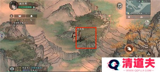 墨剑江湖手游下载