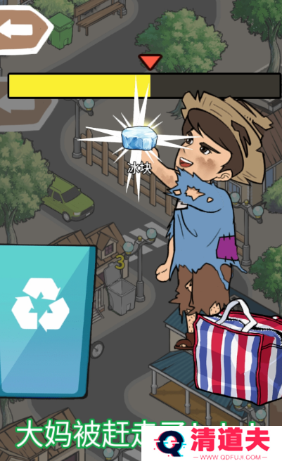 一剑开天门免广告