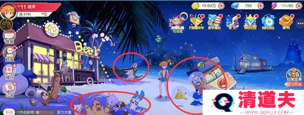 口袋觉醒手机版