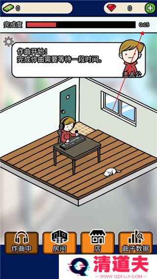 艺术家物语游戏