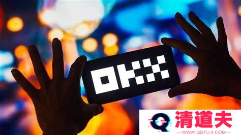 欧易okx网页版登录