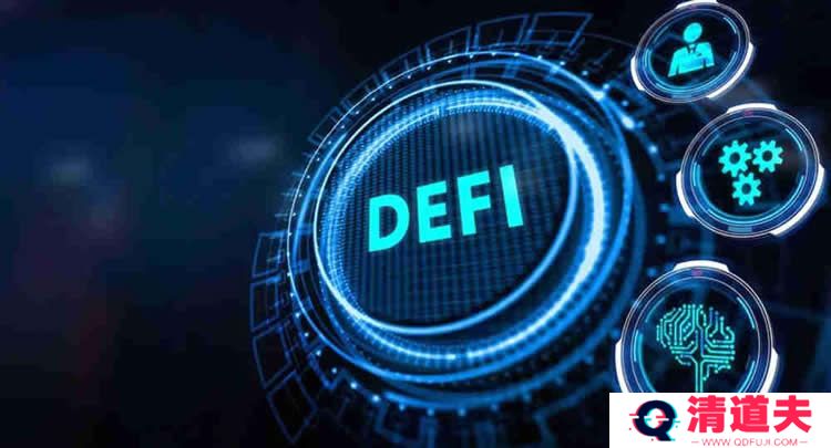 DeFi投资需要多少资金？门槛高吗？