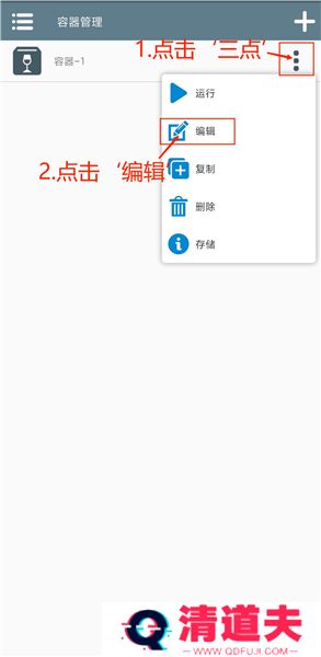 植物大战僵尸杂交版手游下载