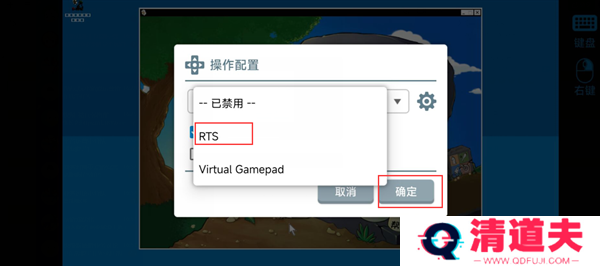 植物大战僵尸杂交版手游下载