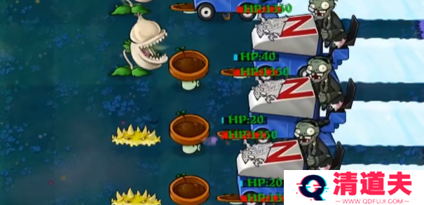 植物大战僵尸杂交版手游下载