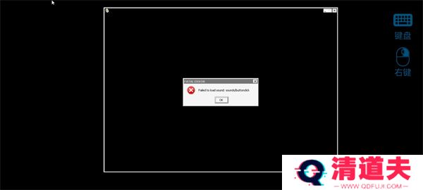 植物大战僵尸杂交版手游下载