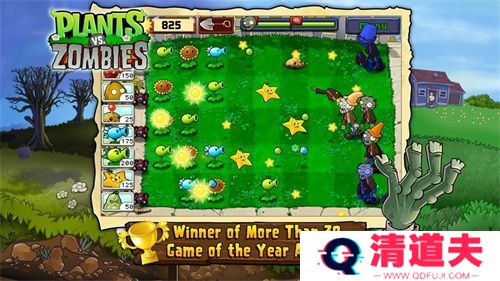 植物大战僵尸杂交版内置菜单