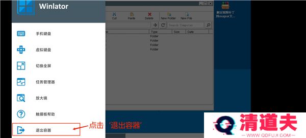 植物大战僵尸杂交版手游下载
