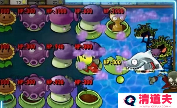 植物大战僵尸杂交版手游下载