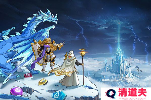 帝国与魔法手机版