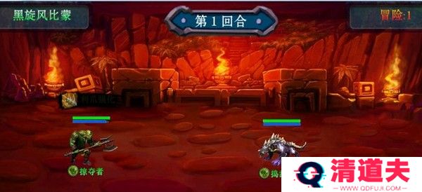 达尔文进化岛游戏