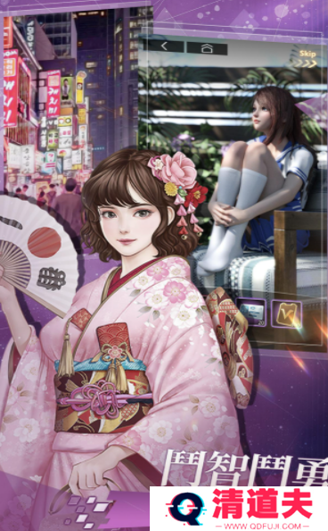 我的最佳交易下载