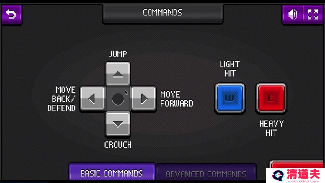 科学格斗手机版