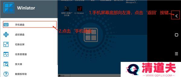 植物大战僵尸杂交版手游下载