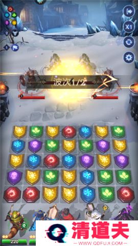 帝国与魔法手机版