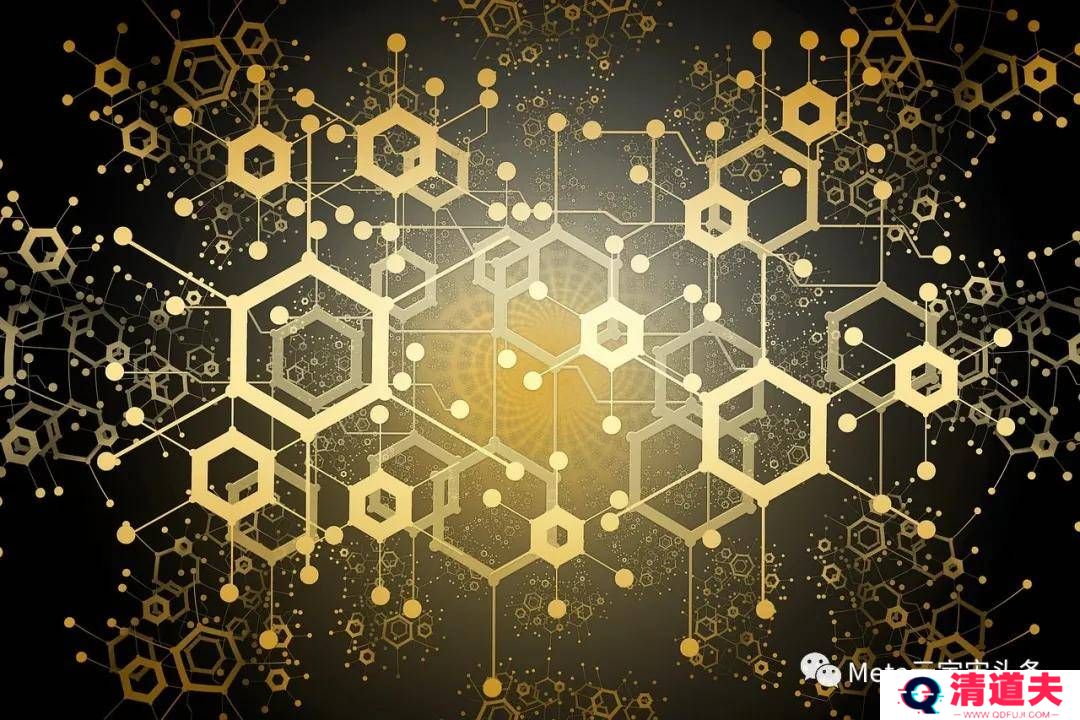 数字经济时代的数据要素改革
