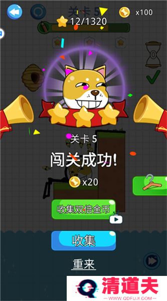 超能世界拯救狗狗版本