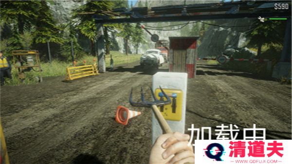 边境检察官游戏