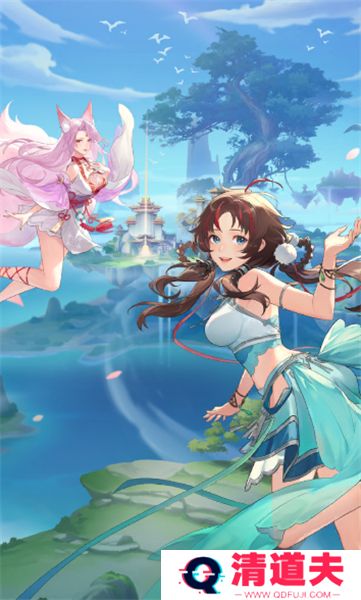 口袋山海经手游