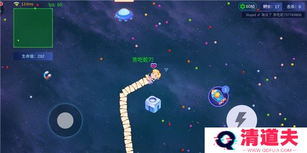 贪吃蛇大作战2024最新版本