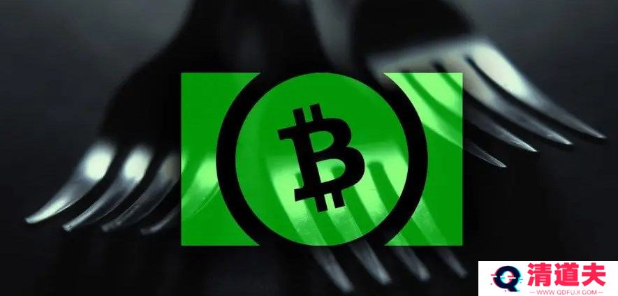 以太坊可以换bch吗