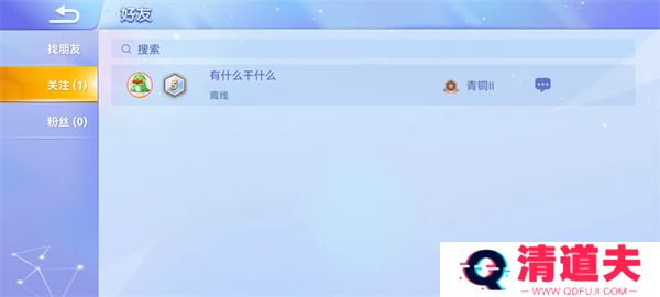 贪吃蛇大作战2024最新版本