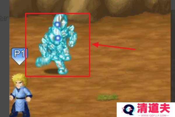 英雄大作战X中文版