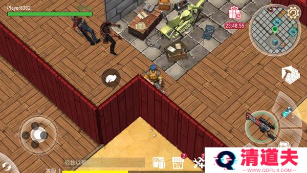 沙漠风暴末日生存