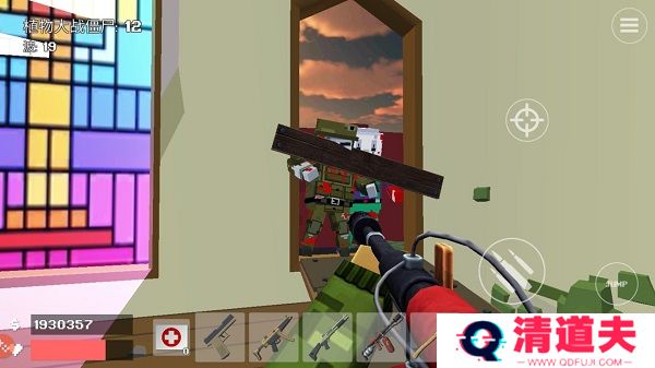 像素战斗僵尸突袭最新版下载