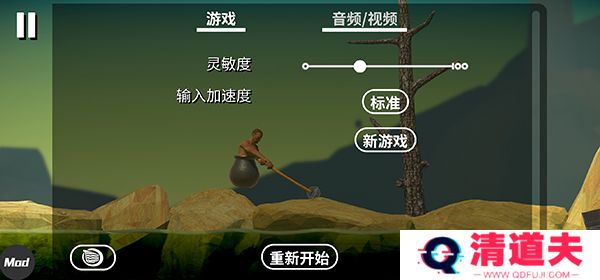 掘地求升手机版怎么过关