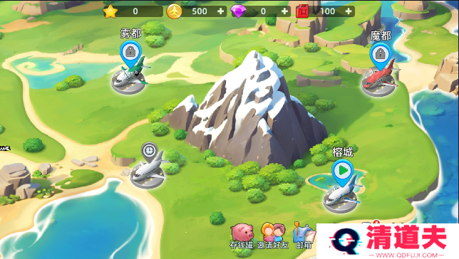 宝宝烹饪师游戏