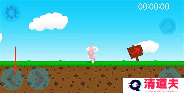 超级兔子人联机版免广告