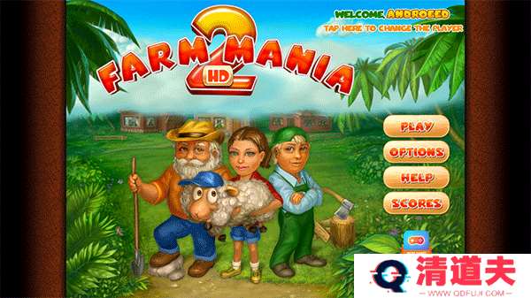 欢乐农场2手机版