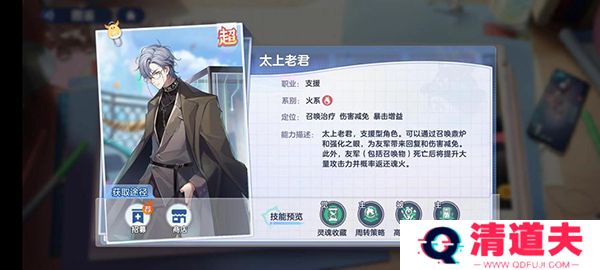 破晓序列下载