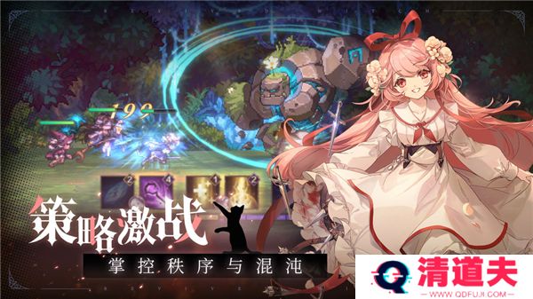 钢铁魔女安妮洛兹汉化版