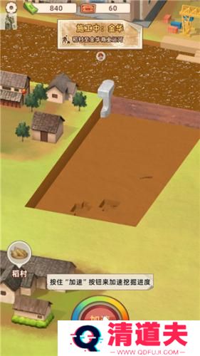 王铲铲的运河梦2024