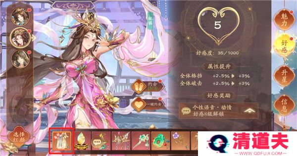 塔防召唤师手游