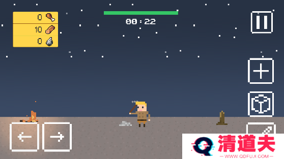 小小生存者免广告下载